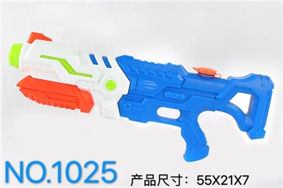 Air pressure water gun - OBL690285