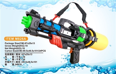 Solid color cheer water gun straps - OBL690414