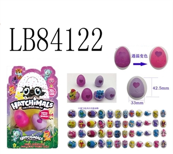 Two small eggs card pack (with doll) - OBL690656