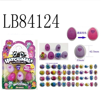 Four small eggs doll card pack (with doll) - OBL690662