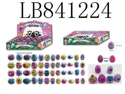 Within 24 small egg display box (doll) - OBL690663