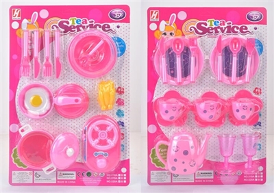 tableware - OBL690695