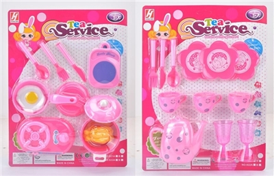 tableware - OBL690697