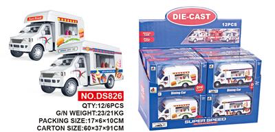 Die-cast toys - OBL690725