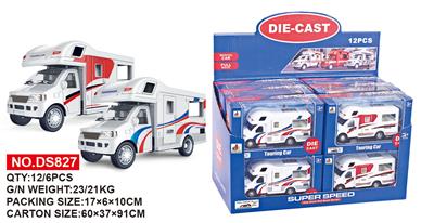 Die-cast toys - OBL690726