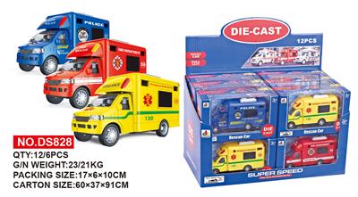 Die-cast toys - OBL690727