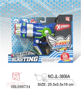 EVA soft bullet gun - OBL690734