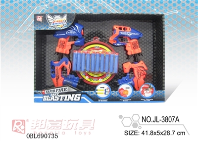 EVA soft bullet gun - OBL690735