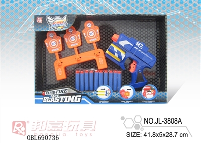 EVA soft bullet gun - OBL690736