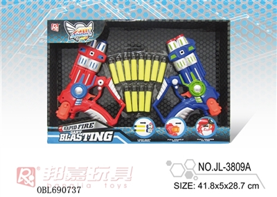 EVA soft bullet gun - OBL690737