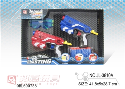 EVA soft bullet gun - OBL690738