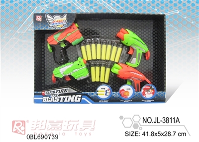 EVA soft bullet gun - OBL690739