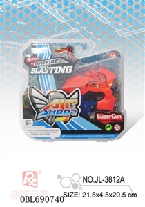 EVA soft bullet gun - OBL690740