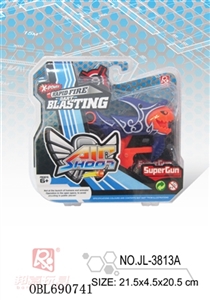 EVA soft bullet gun - OBL690741