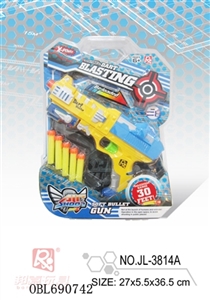 EVA soft bullet gun - OBL690742