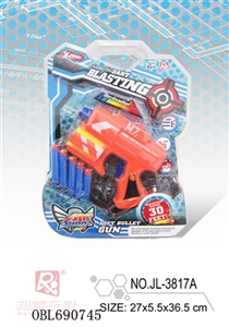 EVA soft bullet gun - OBL690745
