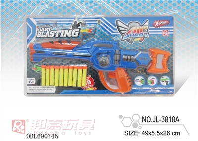 EVA soft bullet gun - OBL690746