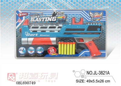 EVA soft bullet gun - OBL690749