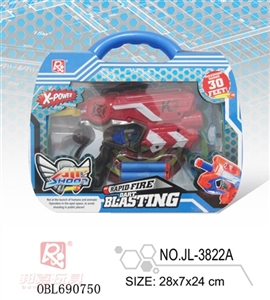 EVA soft bullet gun - OBL690750