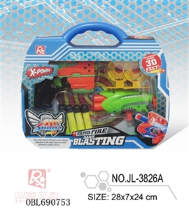 EVA soft bullet gun - OBL690753