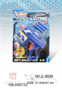 EVA soft bullet gun - OBL690754