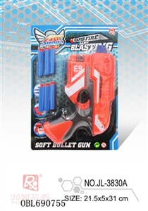 EVA soft bullet gun - OBL690755