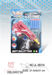 EVA soft bullet gun - OBL690756
