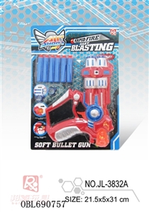 EVA soft bullet gun - OBL690757
