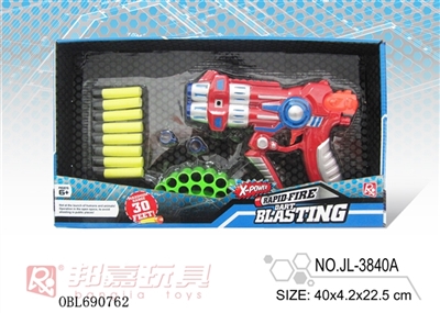 EVA soft bullet gun - OBL690762