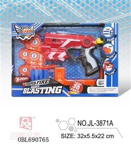 EVA soft bullet gun - OBL690765
