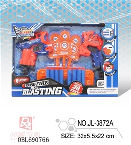 EVA soft bullet gun - OBL690766