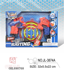 EVA soft bullet gun - OBL690768