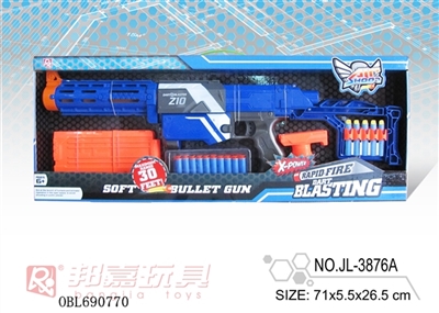EVA soft bullet gun - OBL690770