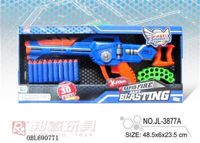EVA soft bullet gun - OBL690771