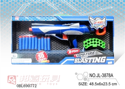 EVA soft bullet gun - OBL690772