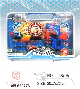 Hand DiHe EVA soft bullet gun - OBL690773