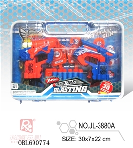 Hand DiHe EVA soft bullet gun - OBL690774