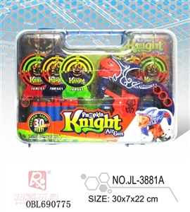 Hand DiHe EVA soft bullet gun - OBL690775
