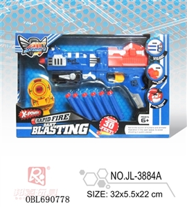 EVA soft bullet gun - OBL690778