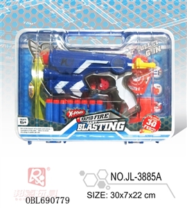 Hand DiHe EVA soft bullet gun - OBL690779