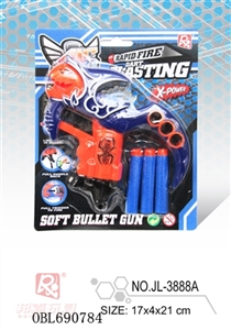 EVA soft bullet gun - OBL690784