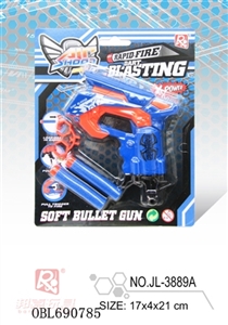 EVA soft bullet gun - OBL690785