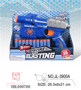 EVA soft bullet gun - OBL690788