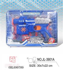 EVA soft bullet gun - OBL690789