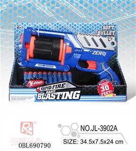 EVA soft bullet gun - OBL690790