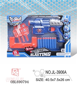 EVA soft bullet gun - OBL690794
