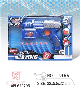 EVA soft bullet gun - OBL690795
