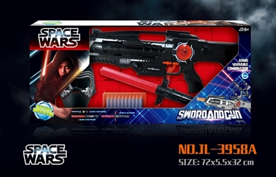 Star Wars suit - OBL690815