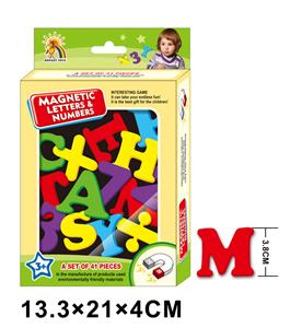 3.8cm41 English letters and numbers - OBL690970