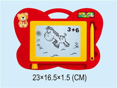 Magnetic writing board - OBL690979